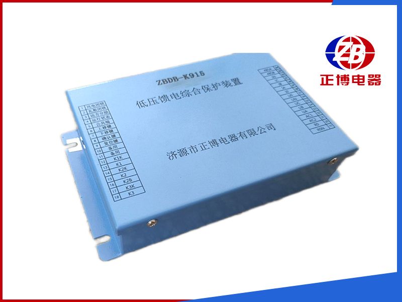 ZBDB-K915_PCϱob