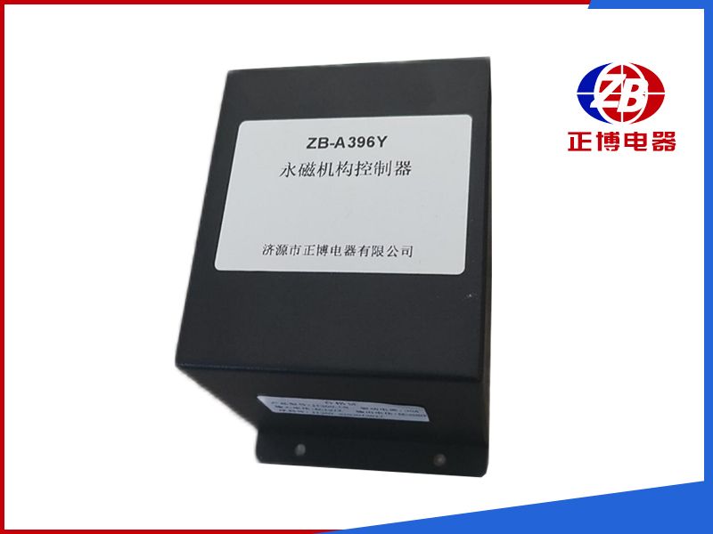 ZB-A396Y_P